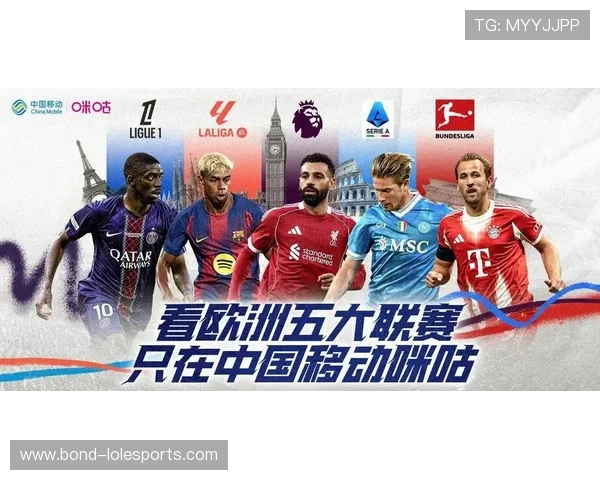 全球足球巨星纷纷加入抖音平台，带来新一波社交媒体热潮